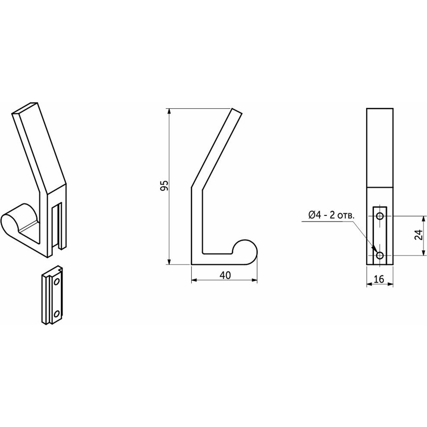 Крючок мебельный двухрожковый PEROLA графит AKS 104195