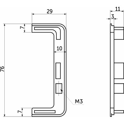 Комплект С-образных заглушек к профилю GOLA, серебро (тип 3) AKS  67682