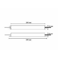 Блок питания Indoor 36W/12V серия 2, без вилки и коннектора, AKS 51491