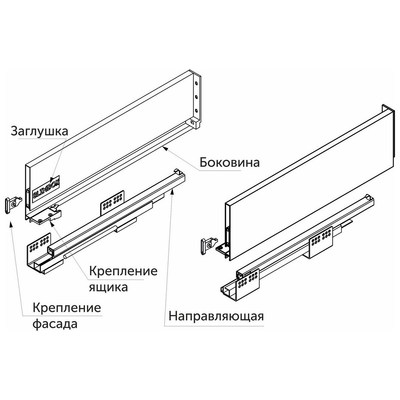 Slimbox 90*450 графит AKS 45759