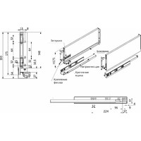 Slimbox 175*500 (высокий) push to open графит AKS 57012