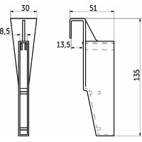 Держатель для делителя поперечного, белый AKS 66208