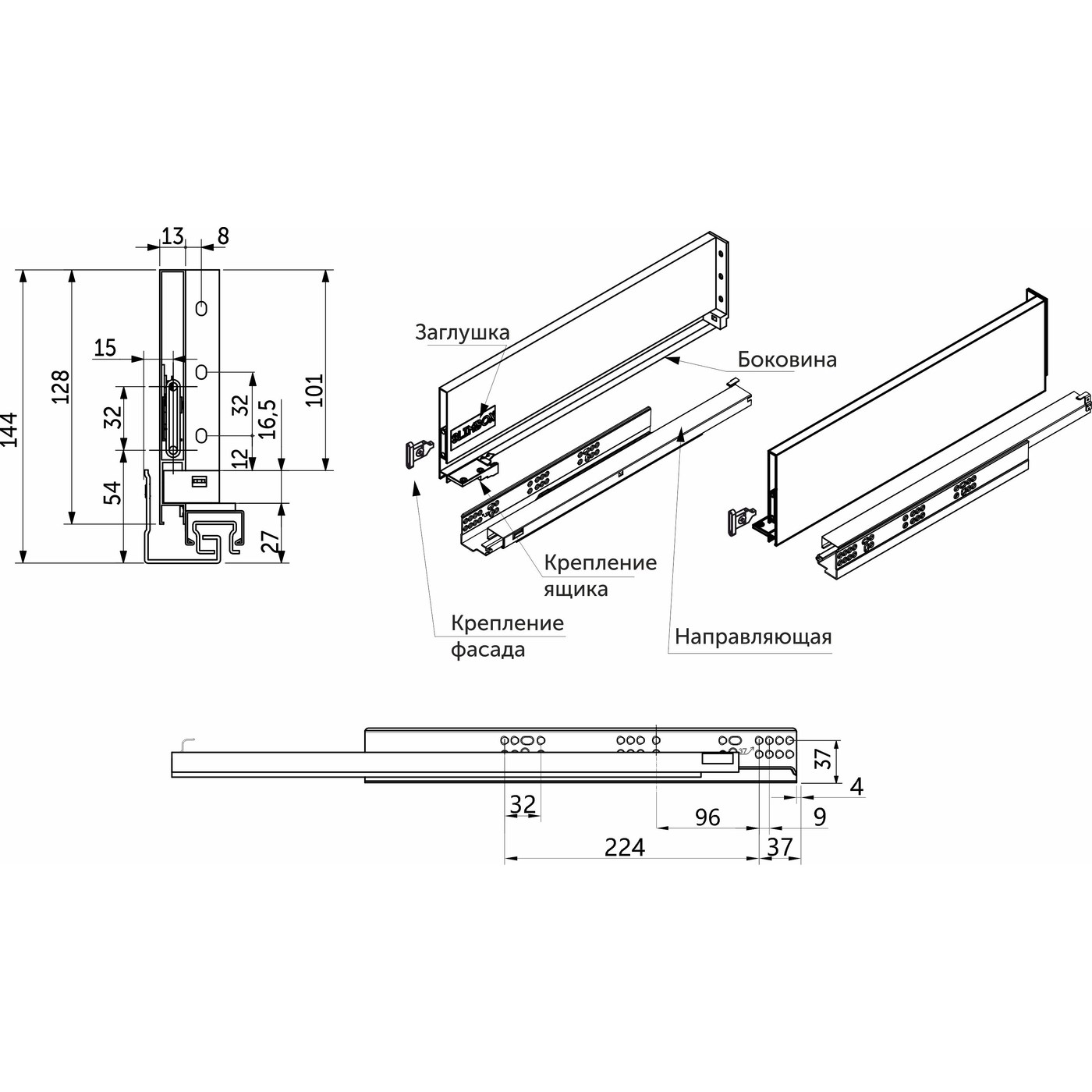 Slimbox 128*500 белый PUSH TO OPEN ДСП 16мм AKS 57003