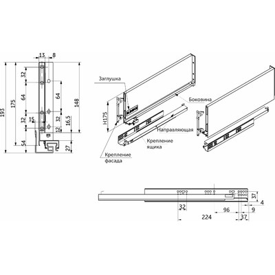 Slimbox 175*500 белый PUSH TO OPEN ДСП 16мм AKS 57011