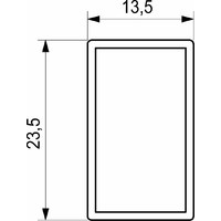 Рейлинг к Slimbox L-1100 белый передний AKS 64615