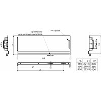 Боковина QType AKS L-450 белый средний H116 левая+правая AKS 88575