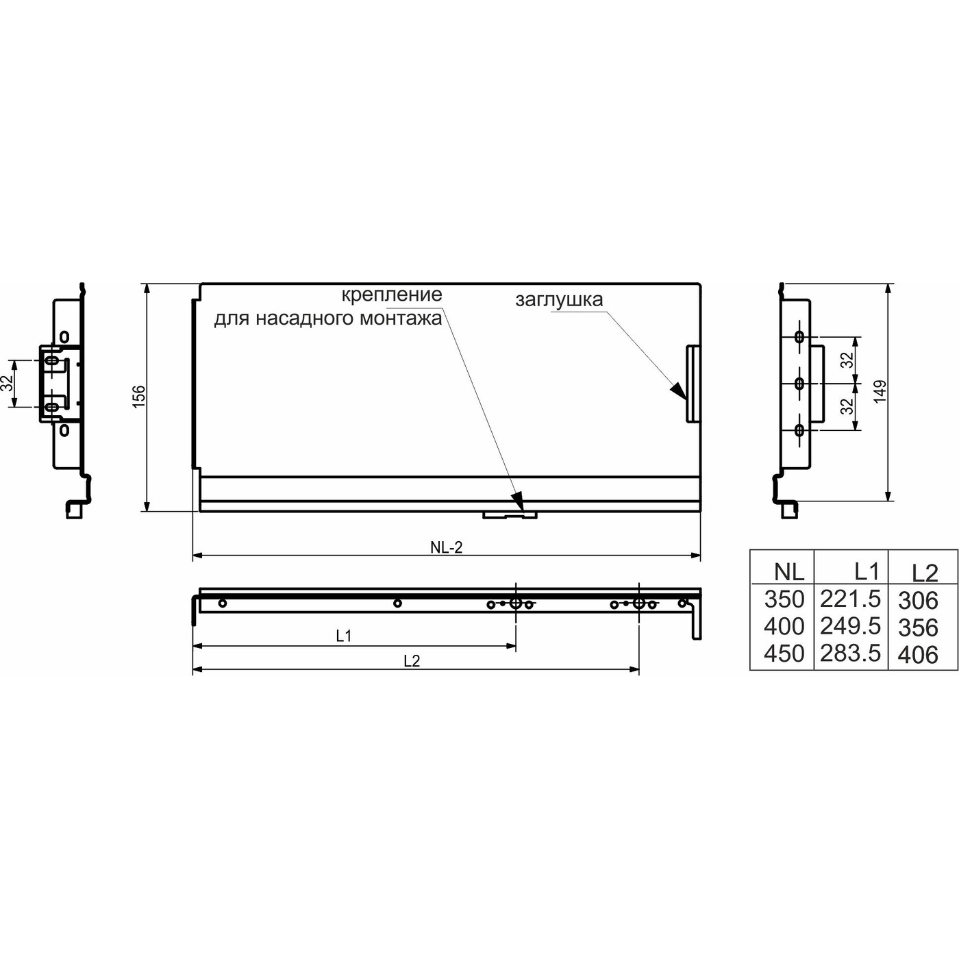 Боковина QType AKS L-450 графит высокий H149 левая+правая AKS 88581