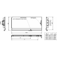 Боковина QType AKS L-450 графит высокий H149 левая+правая AKS 88581