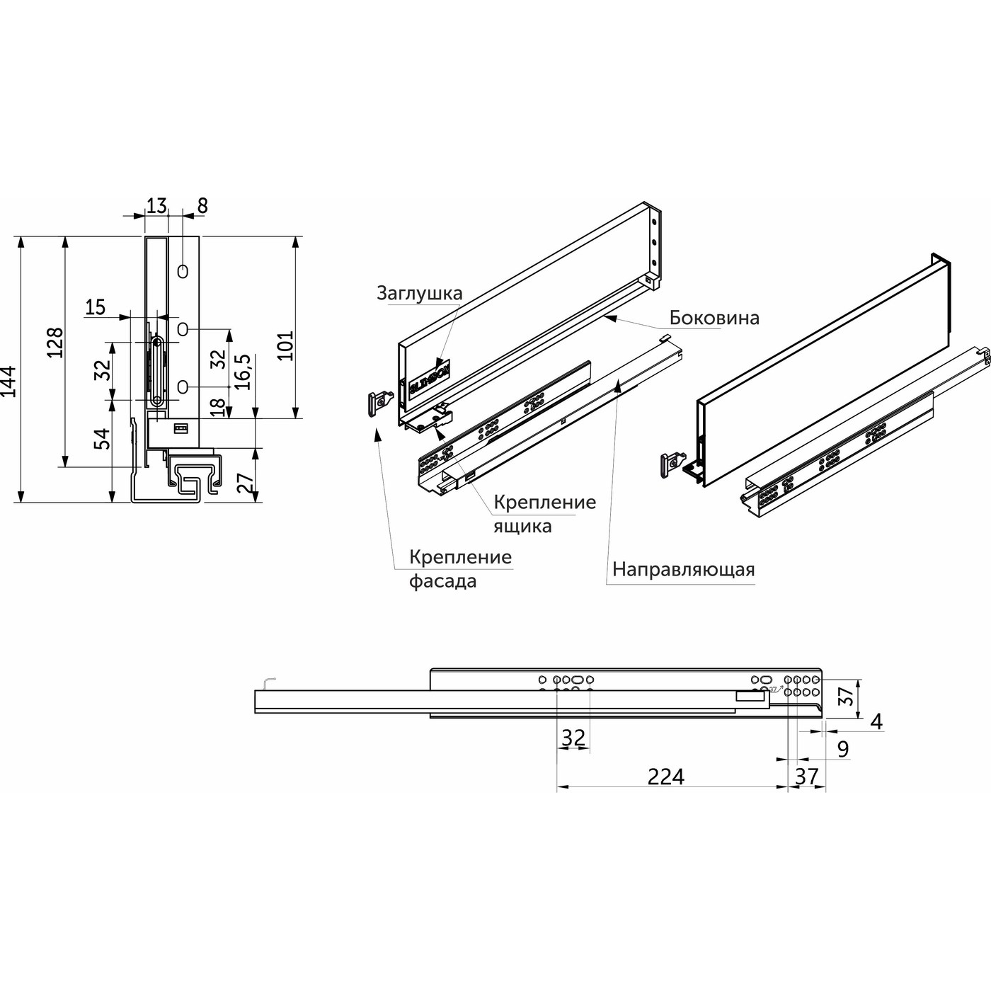 Slimbox 128*500 графит PUSH TO OPEN ДСП 16мм AKS 57004