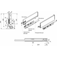 Slimbox 128*500 графит PUSH TO OPEN ДСП 16мм AKS 57004