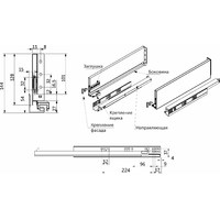 Slimbox 128*500 графит PUSH TO OPEN ДСП 16мм AKS 57004