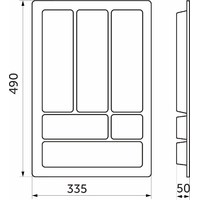 Лоток для столовых приборов 40/490, металлик 335*490 AKS 26084 (снято с производства)