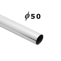 Труба d50 L-3000 (0.8мм) Хром AKS 20509