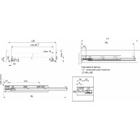 Направляющая скрытого монтажа L-500 с довод. 3D AKS 91260