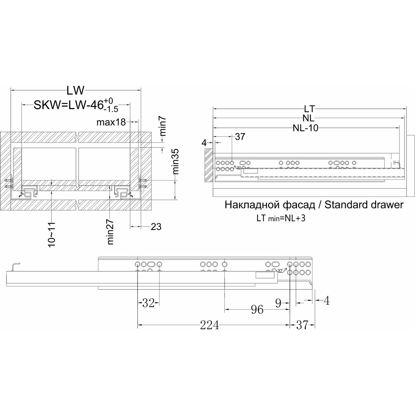 Направляющая скрытого монтажа L-300 с доводч. полн.выдв. с замками левая+правая AKS 85950