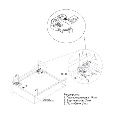 Направляющая скрытого монтажа L-300 с доводч. полн.выдв. с замками левая+правая AKS 85950