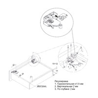 Направляющая скрытого монтажа L-300 с доводч. полн.выдв. с замками левая+правая AKS 85950