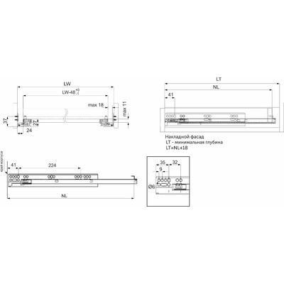 Направляющая скрытого монтажа L-400 с доводчиком ДСП16-18mm с замками компл. левая+правая 3D полное выдвижение AKS 91258