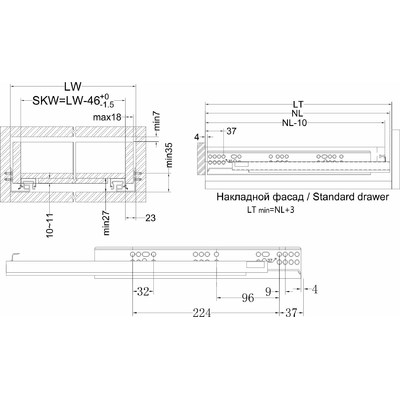 Направляющая скрытого монтажа L-450 с доводчиком 3D AKS PLUS 85953