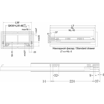 Направляющая скрытого монтажа L-550 с довод. 3D AKS PLUS 85955