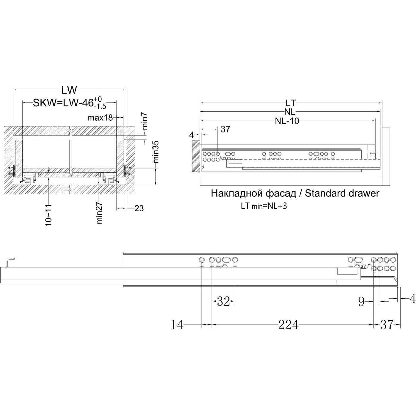 Направляющая скрытого монтажа L-550 с довод. 3D AKS PLUS 85955