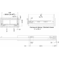 Направляющая скрытого монтажа L-550 с довод. 3D AKS PLUS 85955