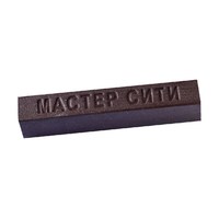 Воск мебельный мягкий Орех италия (Ноче мария луиза)606 9г. ПАРТНЕР