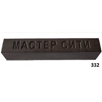 Воск мебельный мягкий Орех гепланкт 332 9г. ПАРТНЕР