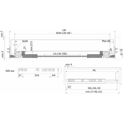 Направляющая скрытого монтажа L-500 push to open+довод ДСП16-18mm с замками левая+правая AKS 92939