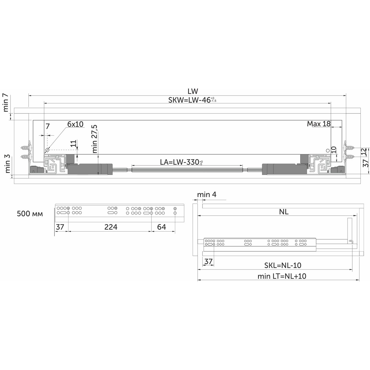 Направляющая скрытого монтажа L-500 push to open+довод ДСП16-18mm с замками левая+правая AKS 92939