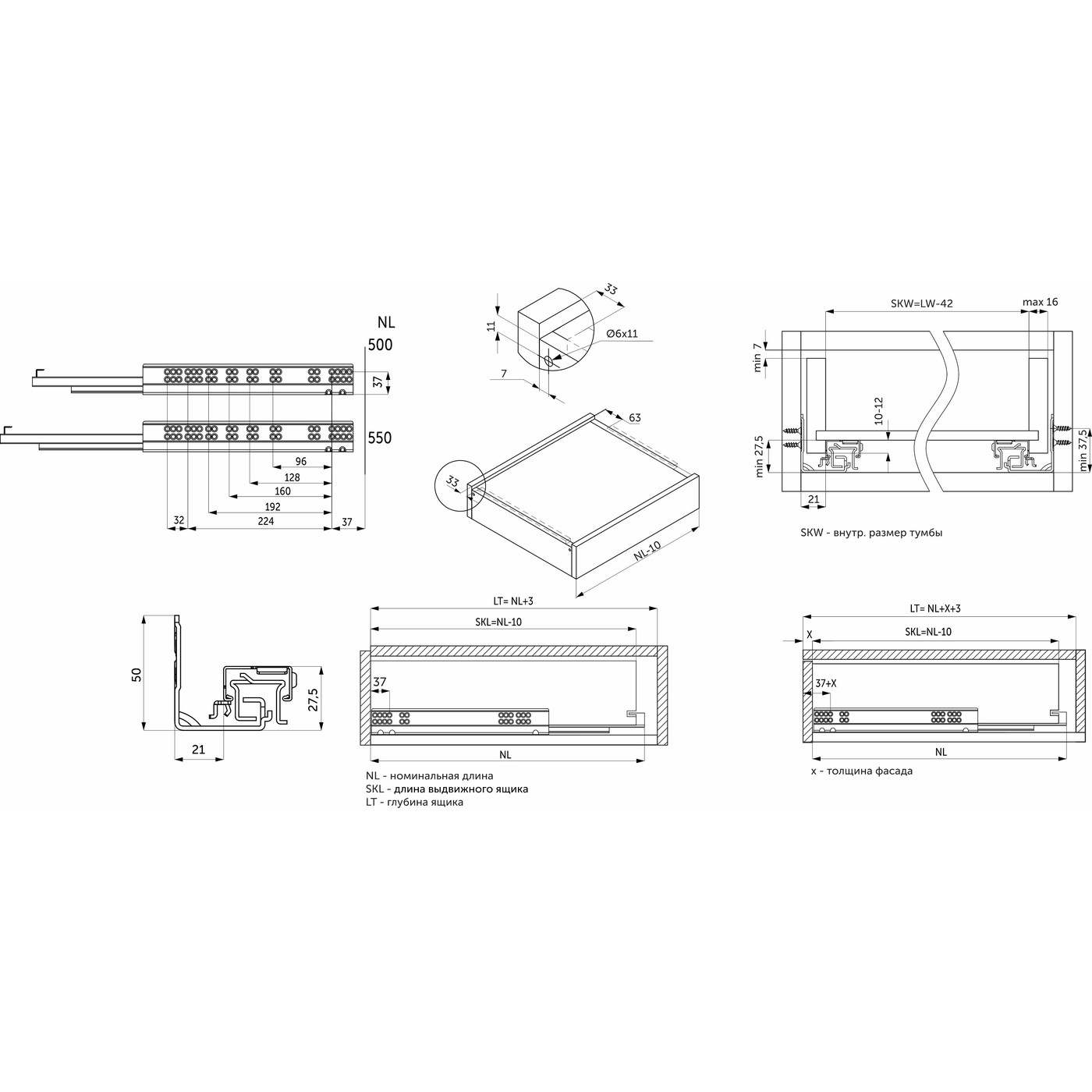 Направл. скрытого монтажа L-500 полн.выдв.с довод. с замками PRIME by AKS 3D 113651