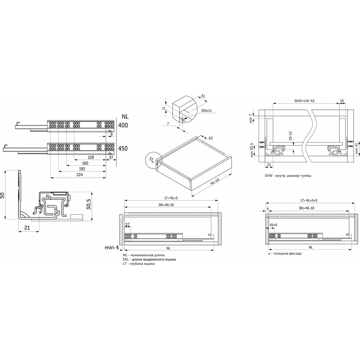 Направл. скрытого монтажа L-400 push to open полн.выдв. с замками 3D PRIME by AKS 113662
