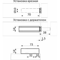 Толкатель TIP-ON усиленный с магнитным наконечником, серый  AKS  72258