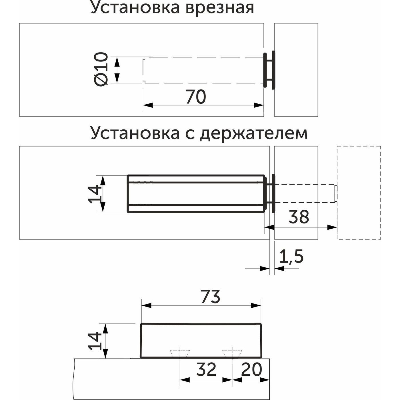 Толкатель TIP-ON усиленный с магнитным наконечником, белый  AKS  72255