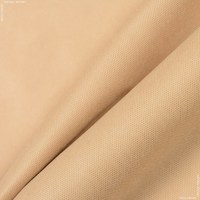 Спанбонд 80 бежевый (1,6*500 м)