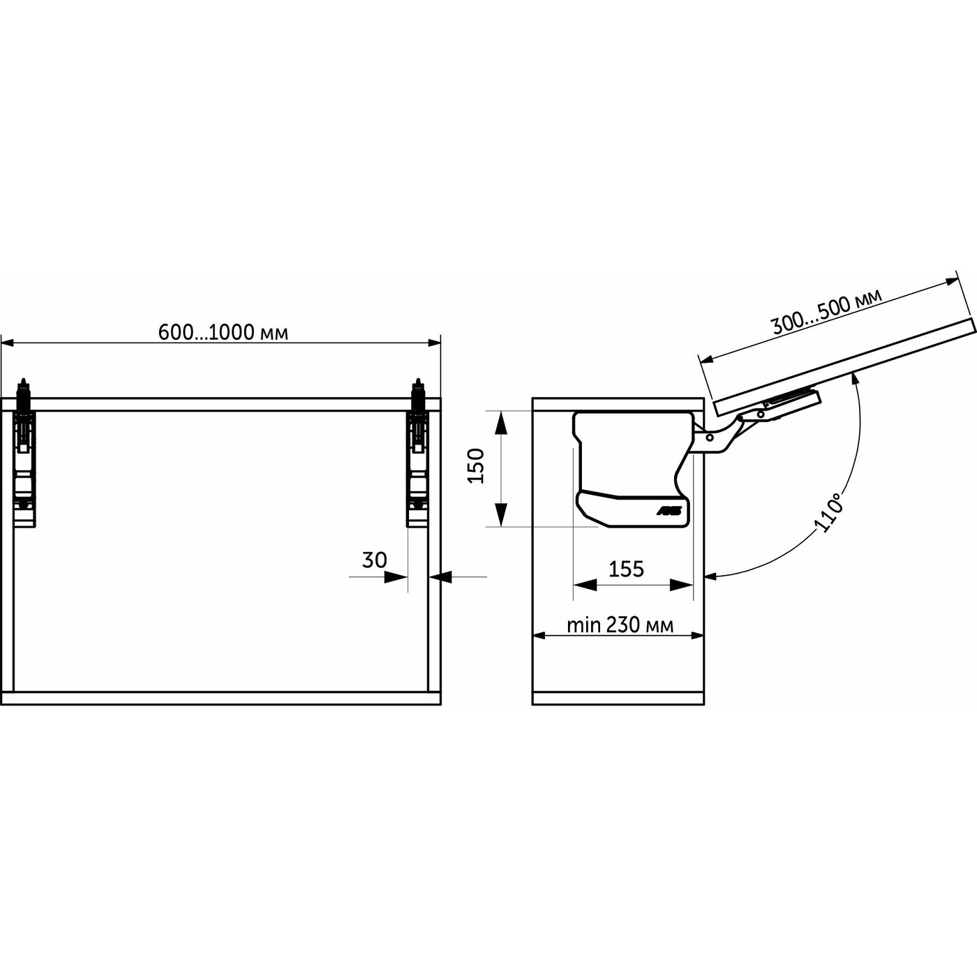 Подъемник HELIOS фиксация фасада в любом положении 4,9-6 кг AKS PLUS 78538
