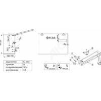 Подъемник KRONOS MODERN BLACK, мощность H (heavy), фиксация в любом положении AKS 109245 (нов.код 115890)