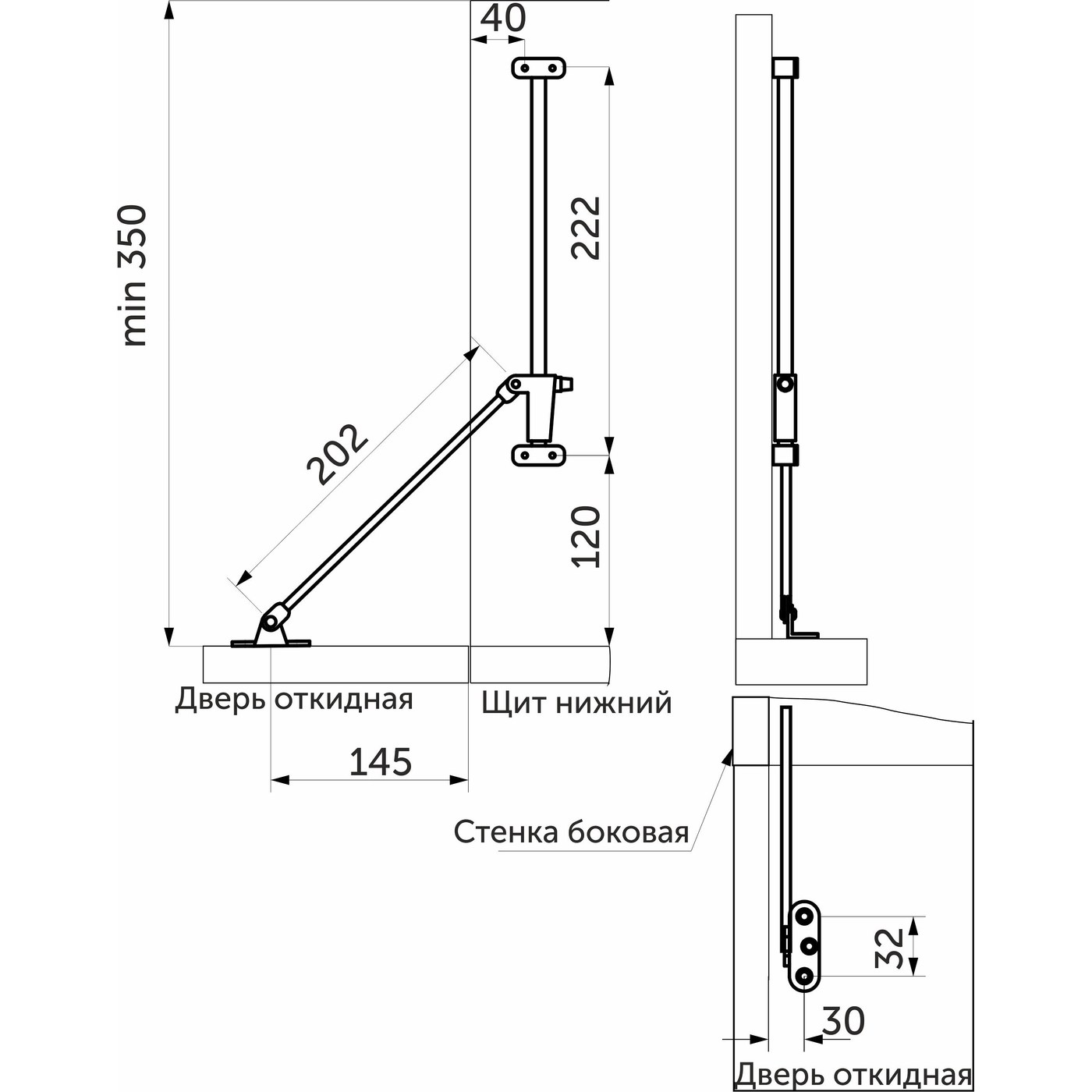 Проводник барный левый AKS 13330