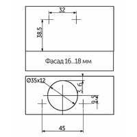Петля вкладная 07 без пружины h0 clip-on AKS  56104