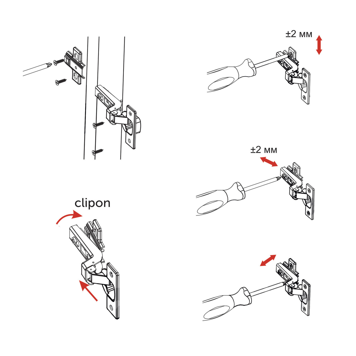 Петля вкладная 07 без пружины h0 clip-on AKS  56104