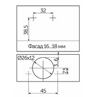 Петля вкладная мини 07  h0, с еврошурупом  AKS  44761