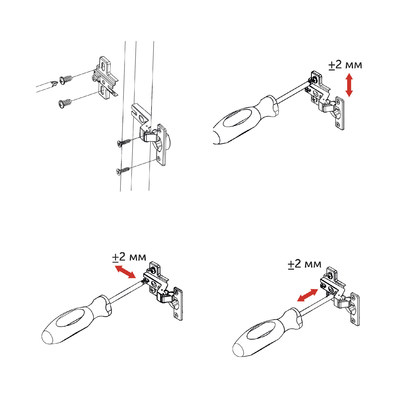 Петля вкладная мини 07  h0, с еврошурупом  AKS  44761