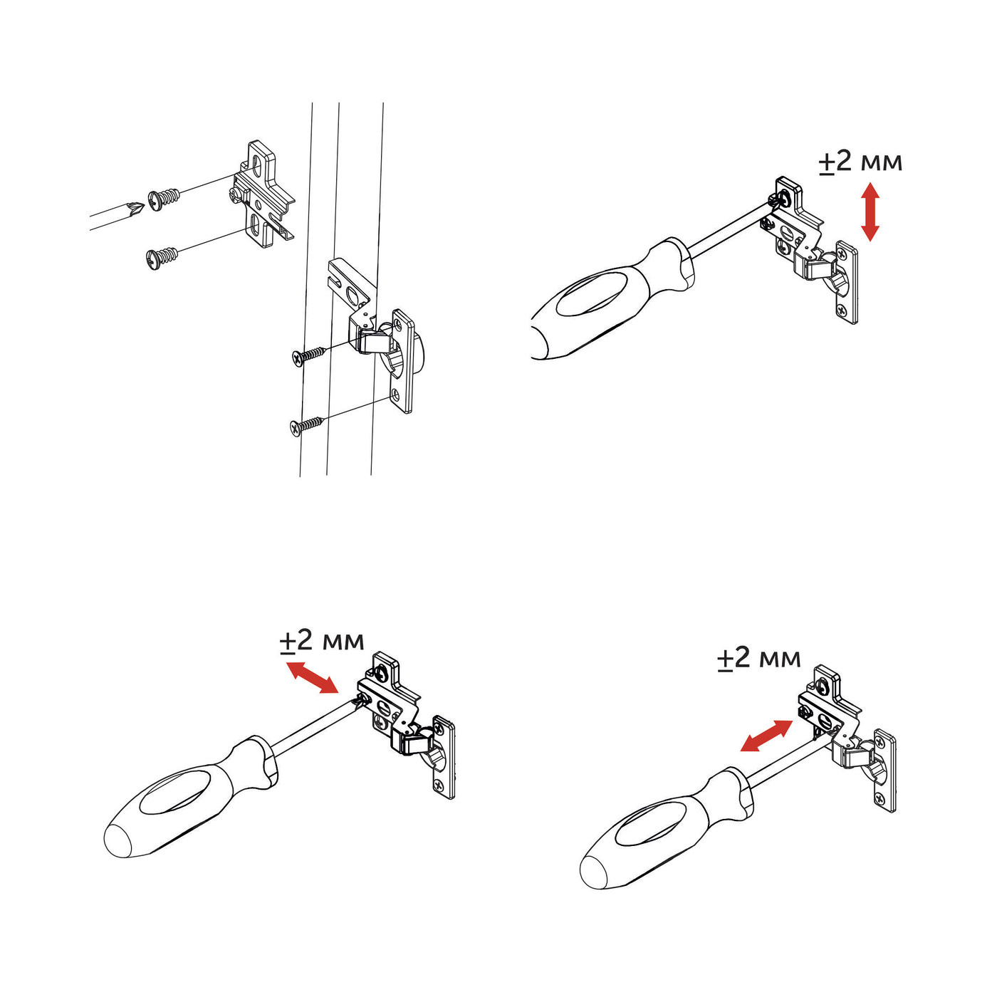 Петля вкладная мини 07  h0, с еврошурупом  AKS  44761
