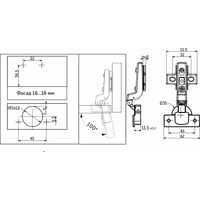 Петля вкладная 07 без доводчика 45мм h0 clip-on с пружиной обратного действия б/еврошурупа AKS 82290