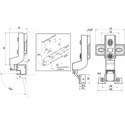 Петля вкладная 07 для алюм. профиля Z-1 с дов-ом h0 черная clip-on,к-т загл+саморезы AKS PLUS 102650