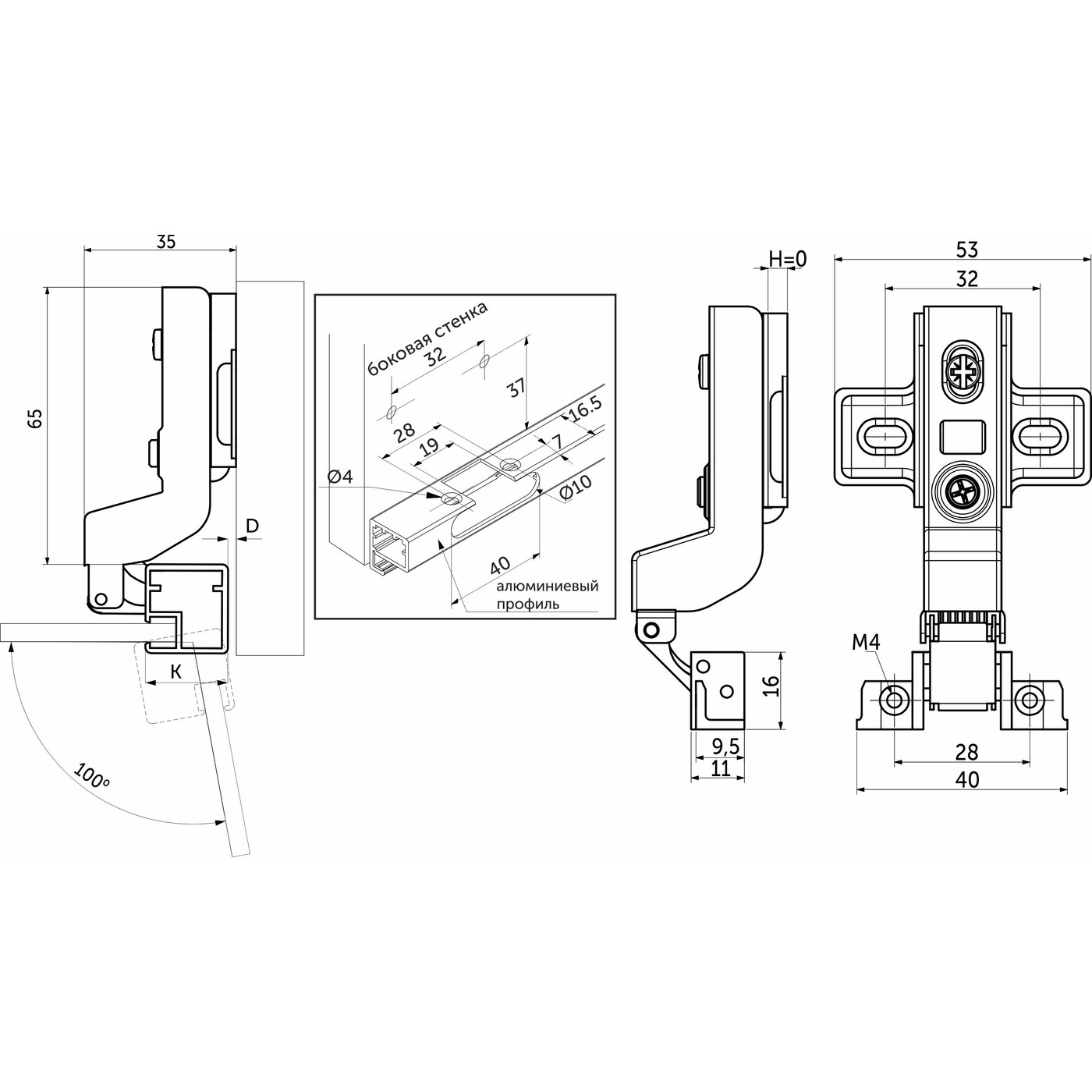 Петля вкладная 07 для алюм. профиля Z-1 с дов-ом h0 черная clip-on,к-т загл+саморезы AKS PLUS 102650