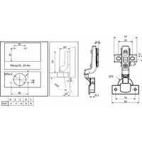 Петля вкладная 07 с доводчиком 45мм h0 clip-on, саморезы, заглушки AKS PLUS 54113