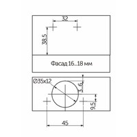 Петля вкладная 07 с доводчиком 45мм h0 clip-on, саморезы, заглушки AKS PLUS 54113