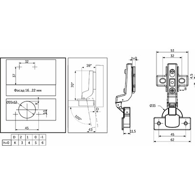 Петля гидравл. внутренняя 07, 45мм, крепление H-0 clip-on AKS 106097 (старый код 74162)