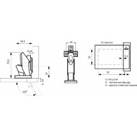 Петля 2D чашка под клей гидр. наклад. 09 с креплен. H0 AKS PLUS 80583